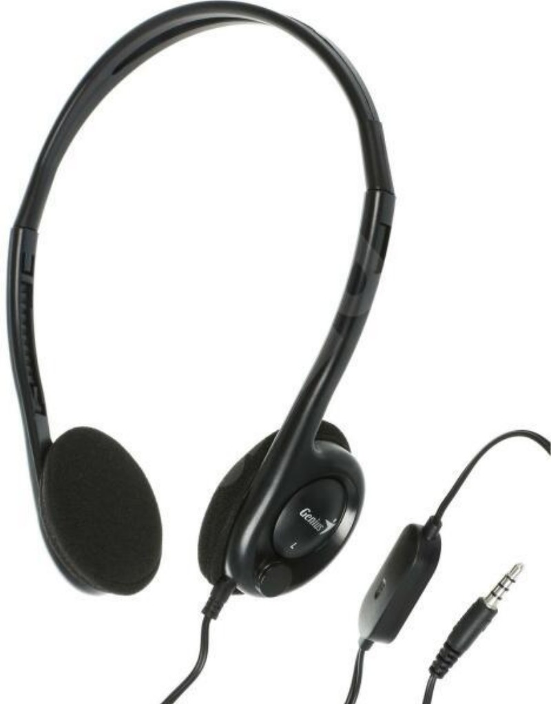 Fejhallgató Genius HS-M200C