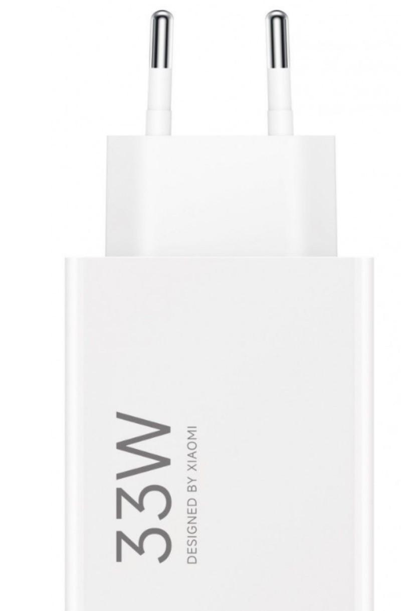 Hálózati töltő Xiaomi 33W MDY-16-EF