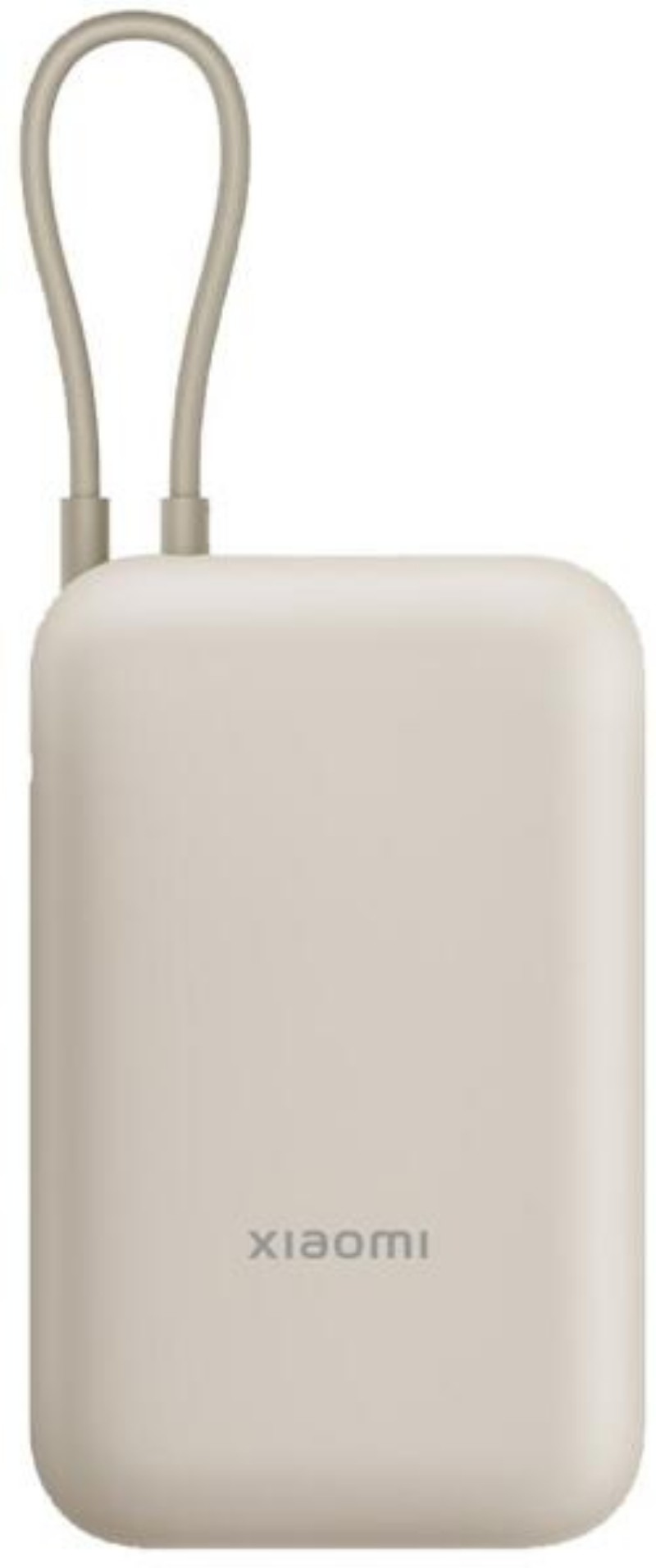 Powerbank Xiaomi Power Bank 10000 mAh (Integrated Cable)