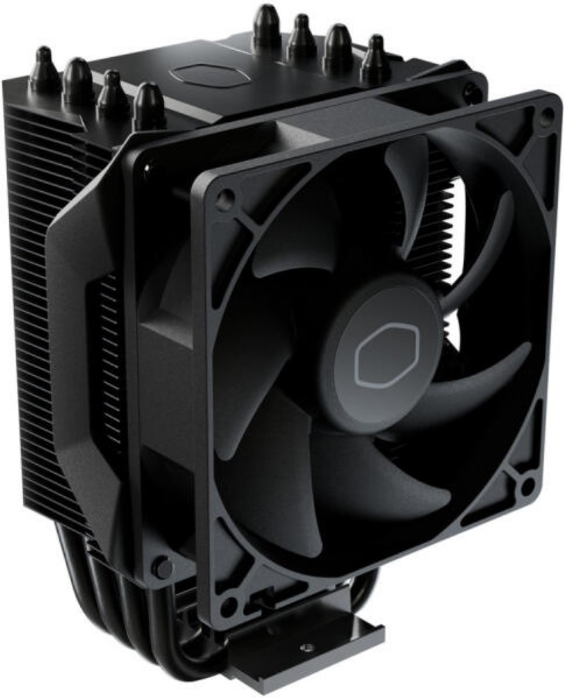 Processzor hűtő Cooler Master Hyper 411 Nano