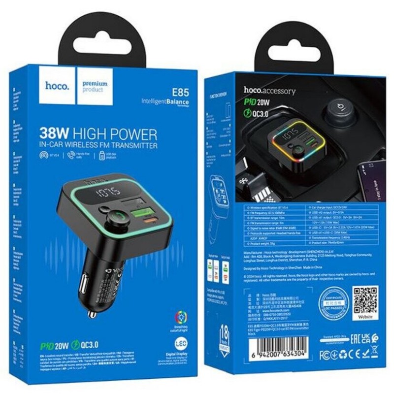 Autós töltő HOCO E85 USB+Type-C aljzat